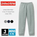裏起毛 スウェット パンツ メンズ 【楽天最安値に挑戦】United Athle(ユナイテッドアスレ) 10.0オンス 5624-01 s-xl スポーツ ダンス 部屋着 カラフル カラー 運動会 文化祭 イベント お揃い おしゃれ 流行 黒 ネイビー あったか 保温 ルームウエア 部屋着(4)
