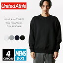 超厚手 裏パイル スウェット トレーナー 無地 メンズ 【楽天最安値に挑戦】united athle (ユナイテッドアスレ) 12.7オンス 5769-01 s...