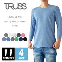 7部丈 3/4 Tシャツ 無地 メンズ レディース 【楽天最安値に挑戦】truss(トラス) 4.4オンス tbl-118 s-xl トライブレンド スポーツ ダンス カラフル カラー 運動会 文化祭 イベント お揃い ストリート スタッフ ルームウエア 部屋着