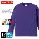 長袖Tシャツ リブなし 無地 メンズ【メール便可290円】【楽天最安値に挑戦】 united athle (ユナイテッドアスレ)5010-01 S〜XL 14色 ロングスリーブ ロンT ユニセックス 中厚手 ヘビー へヴィーウェイト カラー 運動会 学園祭 イベント お揃い ルームウエア 部屋着