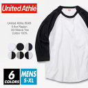 ラグラン Tシャツ 3/4 7部丈 無地 メンズ 【メール便可 1着290円】【楽天最安値に挑戦】United Athle(ユナイテッドアスレ) 5.6オンス 5045-01 s-xl ラグランTシャツ オールシーズン ストリート スポーツ カジュアル オシャレ 流行 シンプル ルームウエア 部屋着