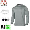 【送料無料】ドライ 長袖 ロング Tシャツ 無地 キッズ ジュニア 子ども 男の子 女ん子 wundou(ウンドウ) p950 110-150 3色 吸汗速乾 ...