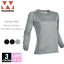【送料無料】ドライ 長袖 ロング Tシャツ 無地 レディース ガールズ 女性 女の子 wundou(ウンドウ) p960 xs-xl 3色 吸汗速乾 抗菌防臭 ...