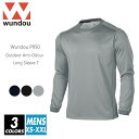 【送料無料】ドライ 長袖 ロング Tシャツ 無地 メンズ レディース ユニセックス ビッグサイズ wundou(ウンドウ) p950 xs-xxl 3色 吸汗速...