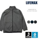 ドライ トラックジャケット アウター 無地 メンズ レディース ユニセックス 【楽天最安値に挑戦】lifemax(ライフマックス) ms2133 s-xxxl ...