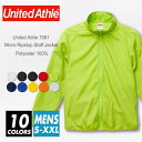 スタッフ ジャケット メンズ 【楽天最安値に挑戦】united athle (ユナイテッドアスレ) 7061-01 s-xxl スタッフジャケット 秋 冬 スポー..