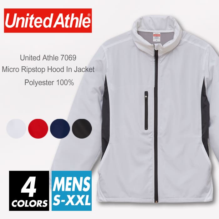 楽天T-world storeフードイン ジャケット メンズ united athle （ユナイテッドアスレ） 7069-01 s-xxl ジップジャケット 秋 冬 スポーツ ダンス 運動会 文化祭 イベント お揃い 親子 カップル コーデ ランニング ジョギング ダイエット ユニフォーム ルームウエア 部屋着