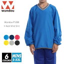 【送料無料】サッカーシャツ ピステ 無地 メンズ レディース ビッグサイズ ユニセックス wundou(ウンドウ) p1280 s-xxl 6色 防寒 撥水 長...