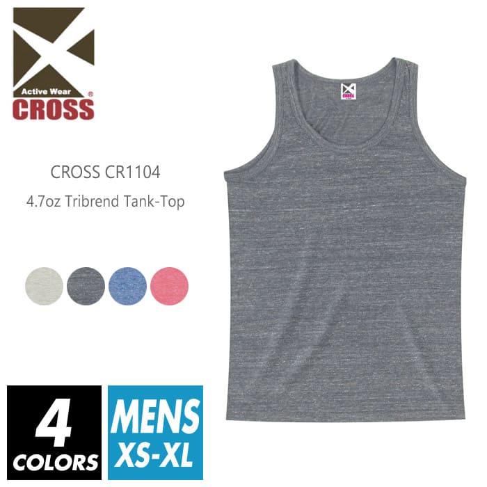 ȥ饤֥ 󥯥ȥå ̵  ڥ᡼ز 1290ߡۡڳŷǰͤĩcross() 4.7 cr1104 xs-xl Ρ꡼  ʡ  ݡ  ե 顼 ư ʸ ٥ · å 롼० 