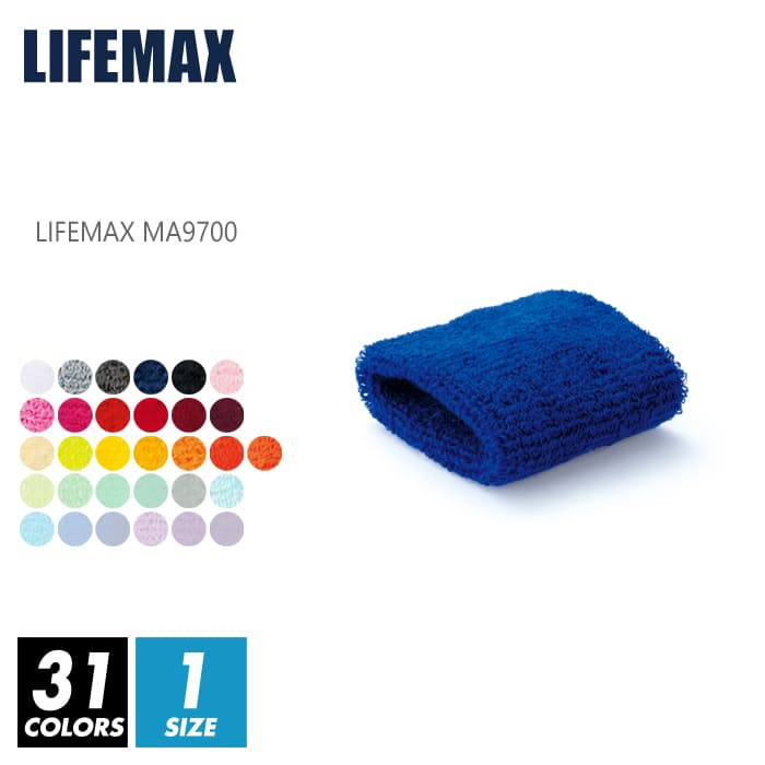 リストバンド メンズ キッズ 無地 【楽天最安値に挑戦】lifemax(ライフマックス) ma9700f xxl メッシュ スポーツ サッカー フットボール 野球 体育 運動 子ども チーム ダンス ヒップホップ 衣装