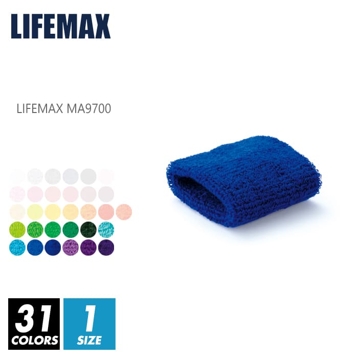 リストバンド メンズ キッズ 無地 【楽天最安値に挑戦】lifemax(ライフマックス) ma9700f xxl メッシュ スポーツ サッカー フットボール 野球 体育 運動 子ども チーム ダンス ヒップホップ 衣装