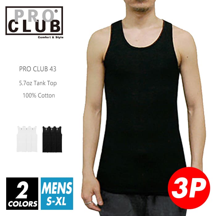 商品名 プロクラブ PROCLUB 43A5.7ozタンクトップ（単位:1パック3枚入り） 素材 100% Cotton サイズ サイズ 着丈 身幅 S 75 27 M 78 29 L 82 32 XL 83 35 原産国 韓国　中国　バン...