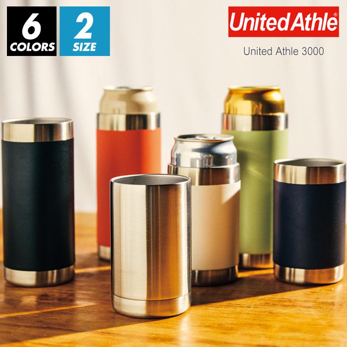 真空ステンレス 缶クーラー 【楽天最安値に挑戦】United Athle(ユナイテッドアスレ) 3000-01 m l 350ml 500ml ステンレス 保温 アウトドア キャンプ 海 川 BBQ 旅行 ビール 酎ハイ お茶 テレワーク インドア