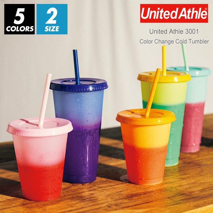 カラーチェンジ コールド タンブラー 【楽天最安値に挑戦】United Athle(ユナイテッドアスレ) 3001-01 アウトドア キャンプ 海 川 BBQ 旅行 フェス ライブ ストロー付きのサムネイル