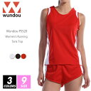 【送料無料】陸上 ランニング シャツ 無地 レディース ガールズ 女の子 女子 wundou(ウンドウ) p5520 110-xl 3色 吸汗速乾 メッシュ タ...