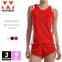 【送料無料】陸上 ランニング シャツ 無地 レディース ガールズ 女の子 女子 wundou(ウンドウ) p5520 110-xl 3色 吸汗速乾 メッシュ タンクトップ ユニフォーム チーム 部活 ドライ ポリエステル 運動 試合 練習着