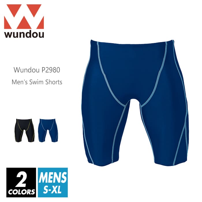 【送料無料】スイムパンツ 水着 無地 メンズ ボーイズ 男性 男の子 wundou(ウンドウ) p2980 s-xl 2色 ..