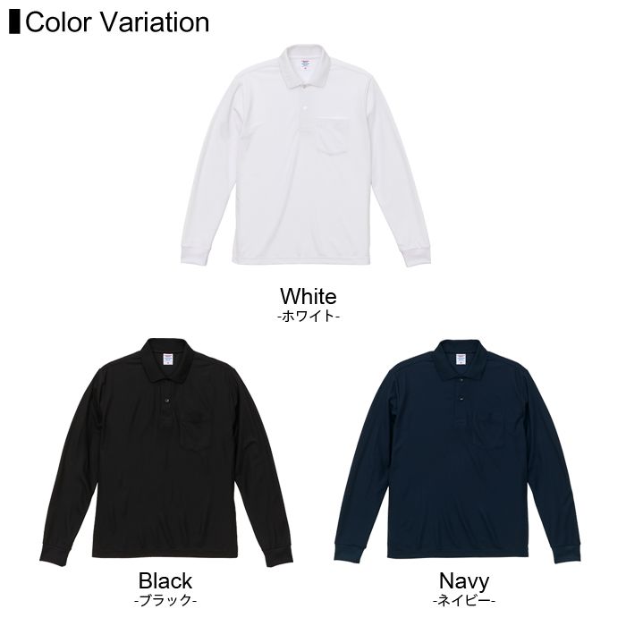 ヴィンス Vince 【 Linen Long Sleeve Shirt Men 】 Sleeve スリーブ メンズファッション トップス カジュアルシャツ メンズ