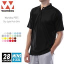 【送料無料】ドライポロシャツ 無地 メンズ レディース ビッグサイズ ユニセックス wundou(ウンドウ) p335 s-xxl 28色 吸汗速乾 メッシュ ...