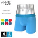 ボクサーパンツ メンズ アンビル ANVIL アンヴィル 603 ストレッチ ナイロン 下着 パンツ アンダーウエア ブランド ショートパンツ かっこいい カラフル シンプル プレゼント