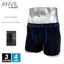 ボクサーパンツ メンズ アンビル ANVIL アンヴィル 604 ストレッチ ナイロン 下着 パンツ アンダーウエア ブランド ショートパンツ かっこいい カラフル シンプル プレゼント