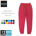 ダンサー スウェット パンツ 無地 メンズ 【楽天最安値に挑戦】cross stitch(クロスステッチ) 10オンス cs7212 xs-xl 裏パイル 裏毛...