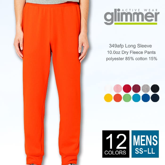 裏起毛 ドライ ロング パンツ メンズ 【楽天最安値に挑戦】glimmer(グリマー) 10.0オンス 349-afp ss-ll 春 夏 秋 冬 部屋着 パジ...