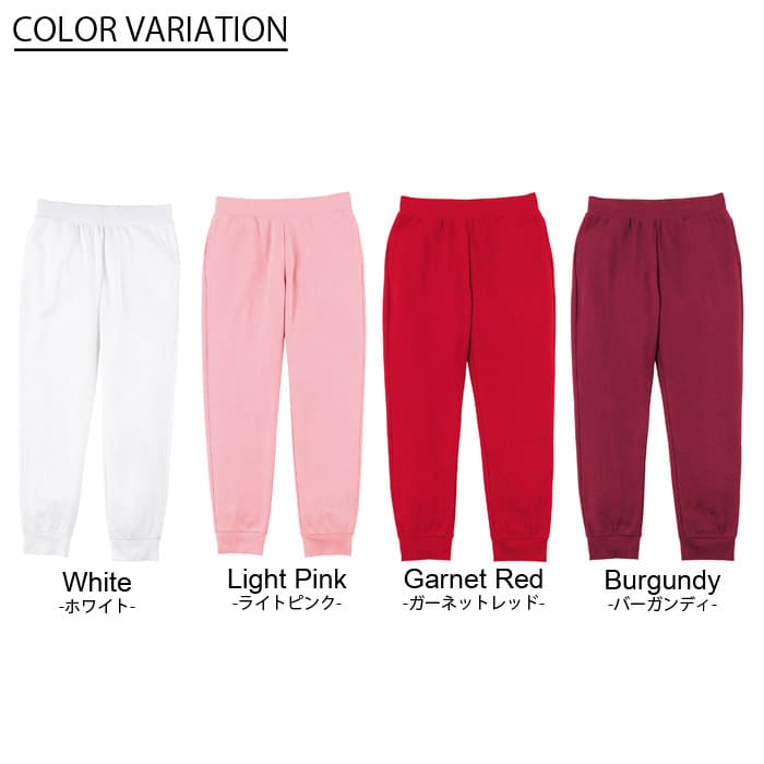 裏起毛 ドライ ロング パンツ メンズ 【楽天最安値に挑戦】glimmer(グリマー) 10.0オンス 349-afp ss-ll 春 夏 秋 冬 部屋着 パジャマ 速乾 吸汗 厚手 スポーツ ダンス カラフル カラー 運動会 文化祭 イベント お揃い 親子 カップル コーデ ルームウエア 部屋着