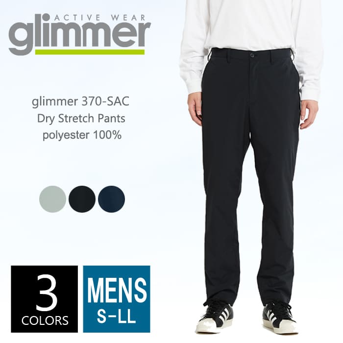 ɥ饤  ѥ ȥå  ڳŷǰͤĩglimmer(ޡ) 370-sac ss-ll      ѥ å...