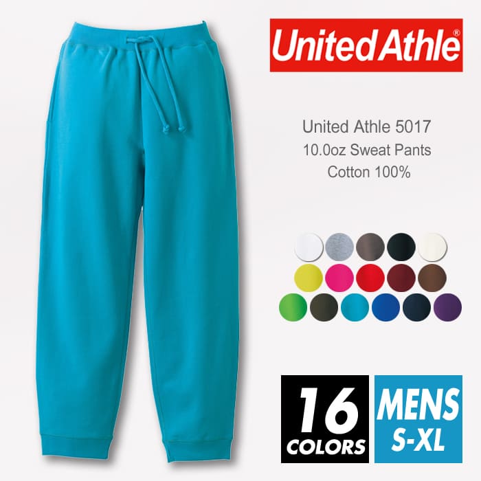 スウェット パンツ メンズ 裏パイル 【楽天最安値に挑戦】United Athle(ユナイテッドアスレ) 10.0オンス 5017-01 s-xl スポーツ ダンス 部屋着 カラフル カラー 運動会 文化祭 イベント お揃い おしゃれ 流行 黒 ネイビー ルームウエア 部屋着のサムネイル