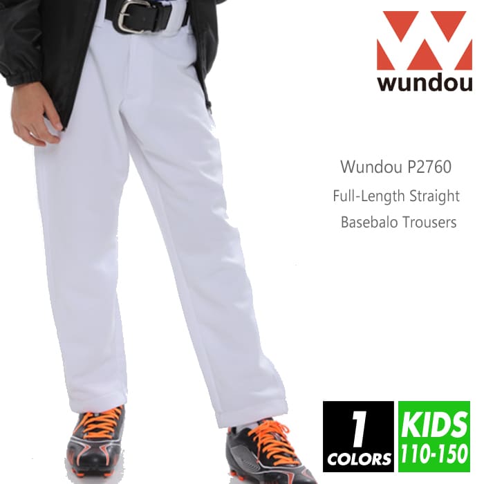 yzO x[X{[pc XCfBOpc Xp n LbY WjA qǂ j̎q ̎q {[CY wundou(EhE) p2760 110-150 싅 K   Nu `[ X|[c 싅 N싅 zCg Y{ pc Xg[gO