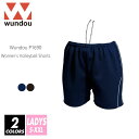【送料無料】バレーボールパンツ 無地 レディース ウィメンズ 女性 女の子 ガールズ wundou(ウンドウ) p1690 s-xxl 2色 吸汗速乾 ハーフパ...