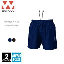 【送料無料】バレーボールパンツ 無地 メンズ レディース ビッグサイズ ユニセックス wundou(ウンドウ) p1680 s-xxl 2色 吸汗速乾 ハーフパ...