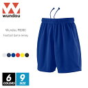 【送料無料】サッカーパンツ 無地 メンズ レディース ビッグサイズ ユニセックス wundou(ウンドウ) p8080 xs-xxl 6色 半ズボン ハーフパン...