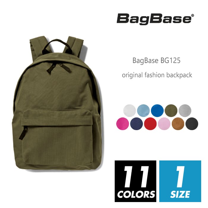 リュック バックパック 【楽天最安値に挑戦】bagbase(バッグベース) bg125 F フリーサイズ かばん バッグ カラフル カラー 学生 子ども uk イギリス スケボー 手軽 エコバッグ