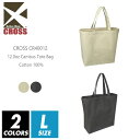 トートバッグ 無地 キャンバス【メール便可 1着290円】【楽天最安値に挑戦】cross(クロス) cr4010 cr4011 cr4012 12oz l カバ...