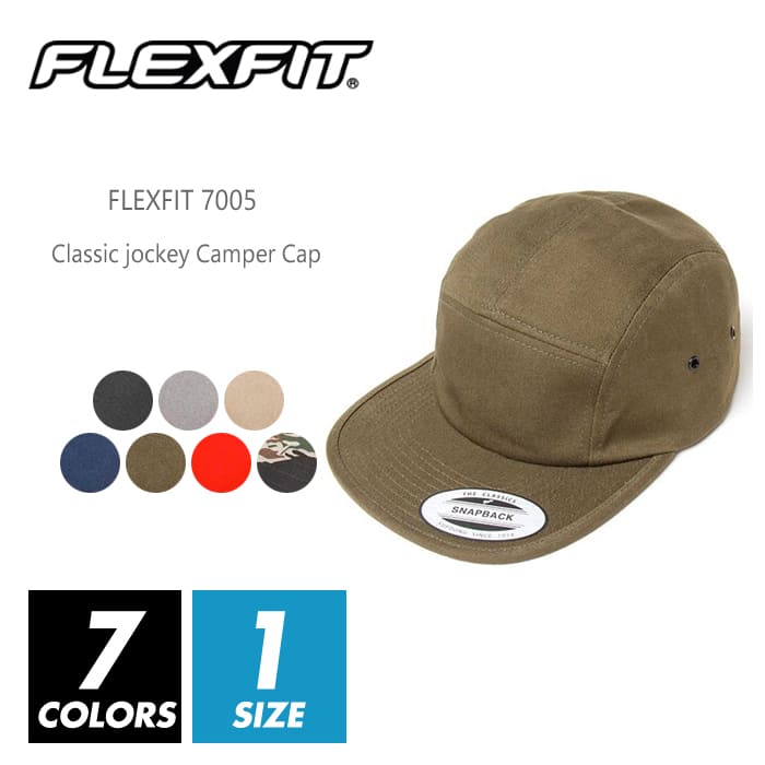 キャンパー キャップ メンズ  flexfit(フレックスフィット) 7005 F アウトドア スポーツ ダンス ストリート アメリカ USA カジュアル オールドスクール ヒップホップ ギャングカップル お揃い