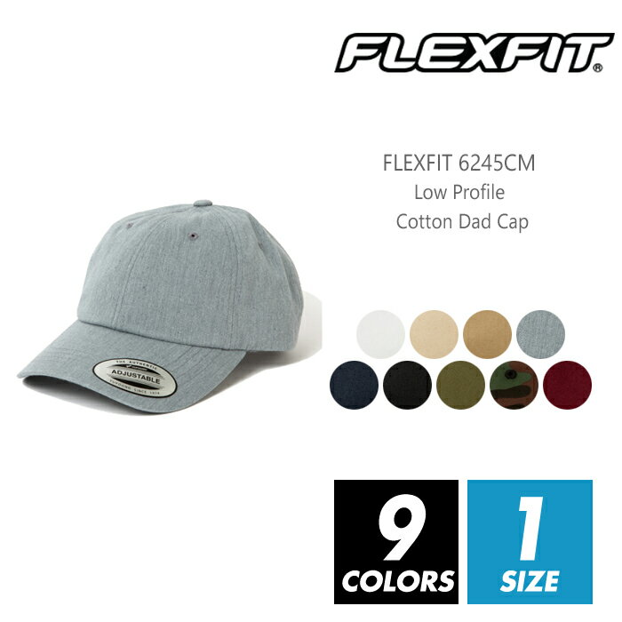 コットン ツイル キャップ メンズ  flexfit(フレックスフィット) 6245cm アウトドア スポーツ ダンス ストリート アメリカ USA カジュアル オールドスクール ヒップホップ ギャングカップル お揃い