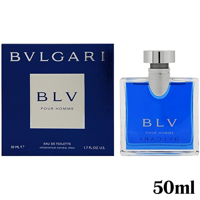 【並行輸入品】【送料無料】ブルガリ BVLGARI ブルー プールオム EDT SP 50ml メンズ 香水 フレグランス ギフト プレゼント 誕生日 父の日 クリスマス 記念日 ブランド 彼氏 旦那 夫 父