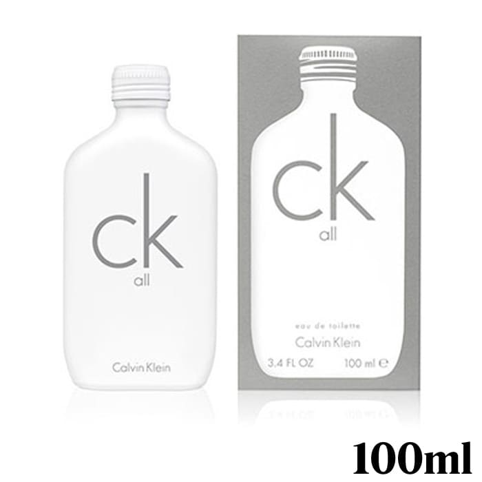 【並行輸入品】【送料無料】カルバンクライン CALVIN KLEIN シーケー オール EDT 100ml メンズ レディース ユニセックス 香水 フレグランス ギフト プレゼント 誕生日 母の日 クリスマス 記念日 ブランド 彼女 妻 嫁 母 父の日 彼氏 旦那 夫