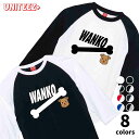 Tシャツ ラグラン七分丈 WANKO ワンコ ウェルシュテリア 骨 犬好き 犬 いぬ イヌ ドッグ メンズ ユニセックス プレゼント おもしろ グッズ ギフト