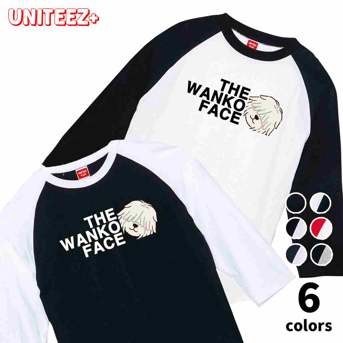 Tシャツ ラグラン七分丈 THE WANKO FACE ザ ワンコ フェイス プーリー ロゴ 犬好き 犬 いぬ イヌ ドッ..