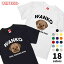 Tシャツ 半袖 WANKO 土佐闘犬 ロゴ 犬好き 犬 いぬ イヌ ドッグ メンズ ユニセックス プレゼント おもしろ グッズ ギフト 2,280円