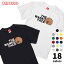 Tシャツ 半袖 THE WANKO FACE ザ ワンコ フェイス ブリアード ロゴ 犬好き 犬 いぬ イヌ ドッグ メンズ ユニセックス プレゼント おもしろ グッズ ギフト 2,280円