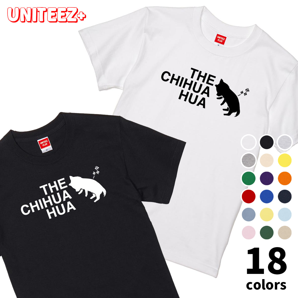 ■半袖Tシャツ ＜サイズ＞ S = 着丈65cm,身幅49cm,肩幅42cm,袖丈19cm M = 着丈69cm,身幅52cm,肩幅46cm,袖丈20cm L = 着丈73cm,身幅55cm,肩幅50cm,袖丈22cm XL = 着丈77cm,身幅58cm,肩幅54cm,袖丈24cm XXL = 着丈81cm,身幅63cm,肩幅57cm,袖丈25cm XXXL = 着丈84cm,身幅68cm,肩幅60cm,袖丈26cm ＜仕様＞ 厚さ：5.6オンス 素材：綿100% ※アッシュ：綿98%/ポリエステル2% ※ミックスグレー：綿90%/ポリエステル10% ■注意事項 ・画像掲載のない面は無地です。 ・ご注文後のキャンセルや変更は承っておりません。 ・サイズ違いやイメージ違いや注文ミスなど、お客様都合による返品/交換は承っておりません。 ・ご注文のタイミングで在庫切れの可能性がございます。 ・モニターと実物で色合いが異なる場合がございます。 ・サイズは個体差がございますので1-2cm程度の誤差が生じることがございます。 ・入荷時期によってはネームや色合い、プリント方法、ボディ等の仕様が多少変更となる場合がございます。