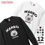 Tシャツ 長袖 WANKO ワンコ キースホンド ロゴ 犬好き 犬 いぬ イヌ ドッグ メンズ ユニセックス プレゼント おもしろ グッズ ギフト 2,580円