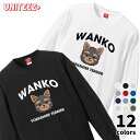 Tシャツ 長袖 WANKO ワンコ ヨ-クシャーテリア ロゴ 犬好き 犬 いぬ イヌ ドッグ メンズ ユニセックス プレゼント おもしろ グッズ ギフト