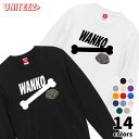 スウェット WANKO ワンコ フラットコーテッド レトリーバー 骨 犬好き 犬 いぬ イヌ ドッグ メンズ ユニセックス プレゼント おもしろ グッズ ギフト