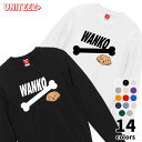 スウェット WANKO ワンコ ゴールデンレトリバー 骨 犬好き 犬 いぬ イヌ ドッグ メンズ ユニセックス プレゼント おもしろ グッズ ギフト