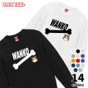 スウェット WANKO ワンコ シェットランドシープドッグ 骨 犬好き 犬 いぬ イヌ ドッグ メンズ ユニセックス プレゼント おもしろ グッズ ギフト
